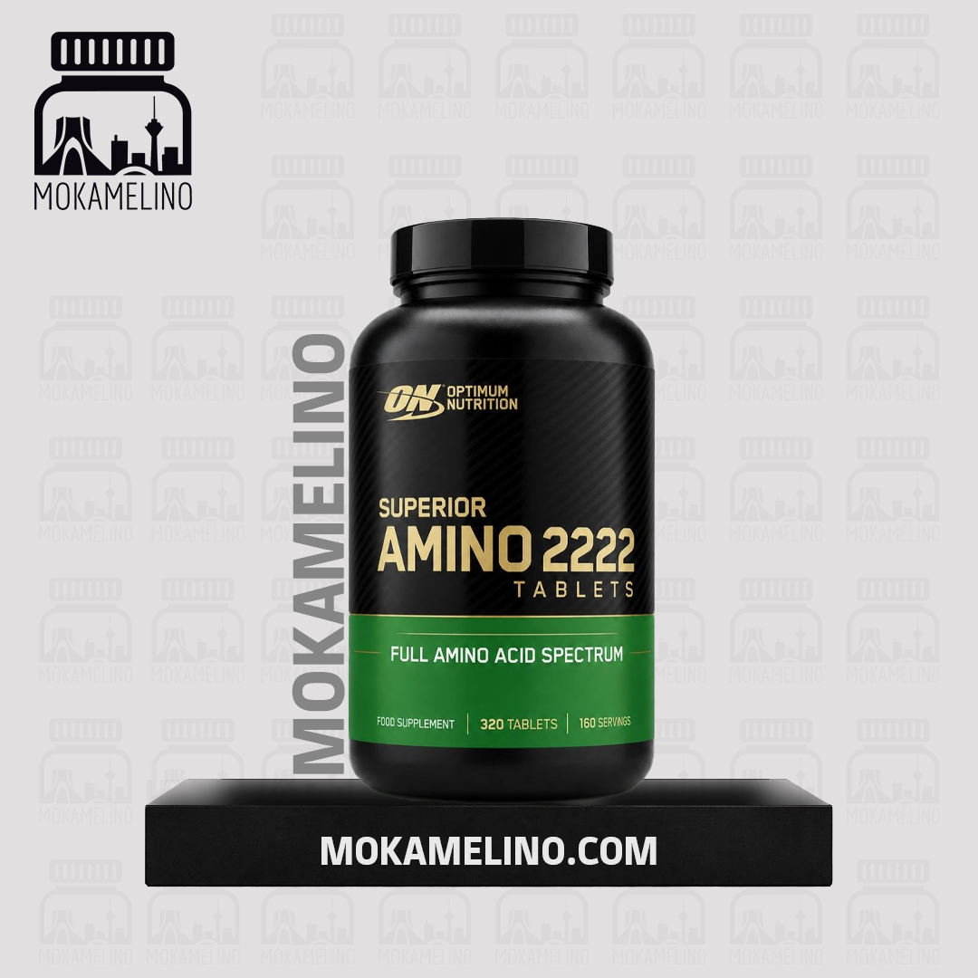 آمینو 2222on